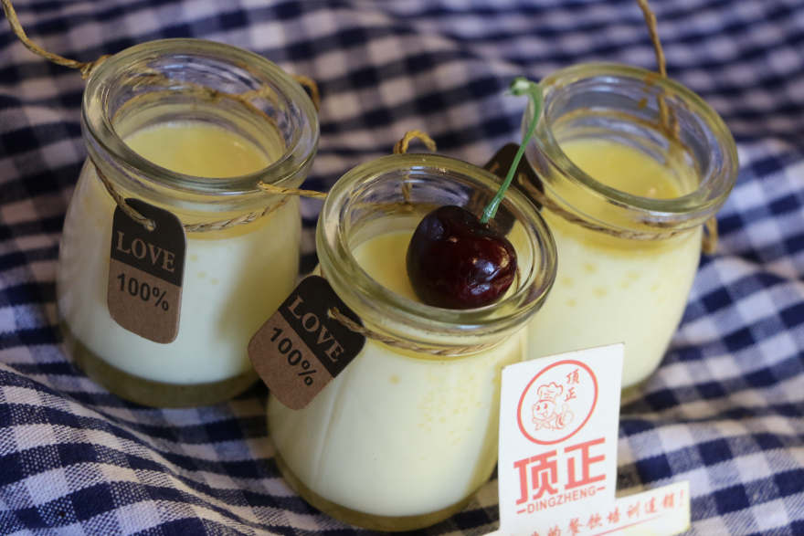昆明布丁培训