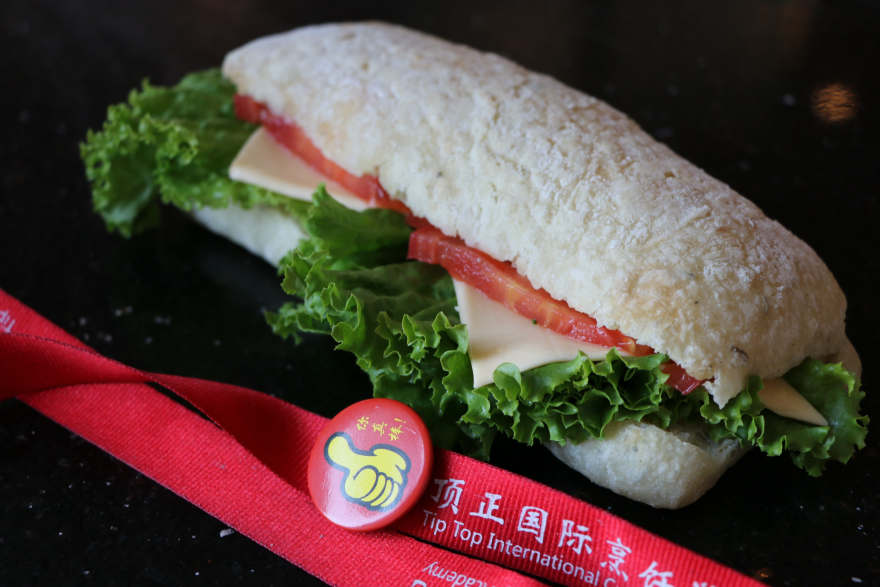 昆明恰巴特培训