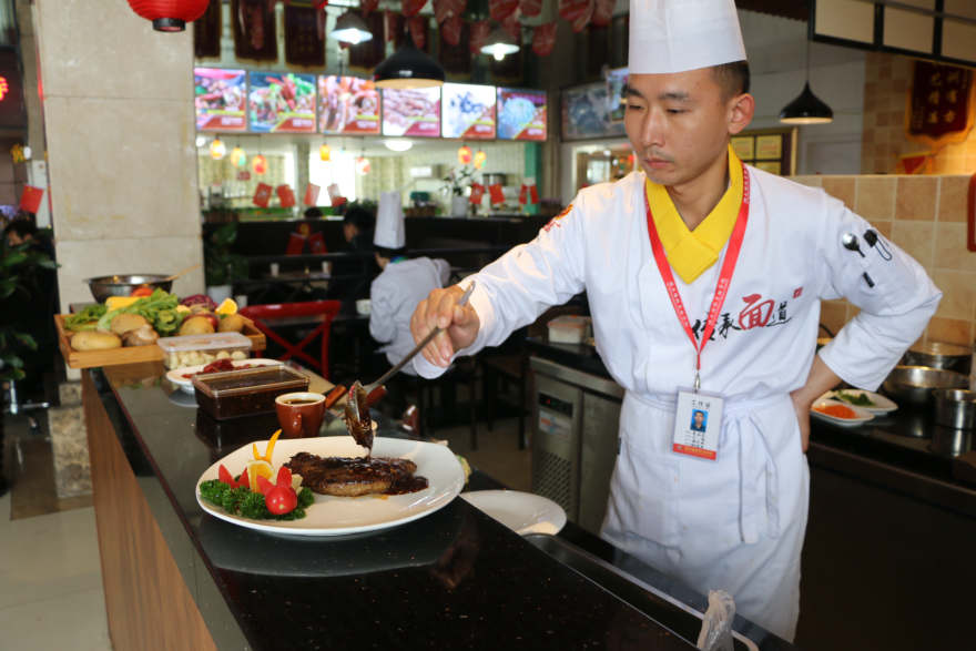 昆明西餐培训