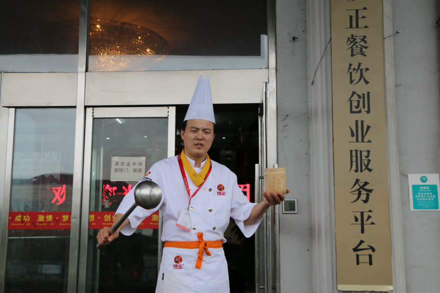 昆明竹筒饭培训