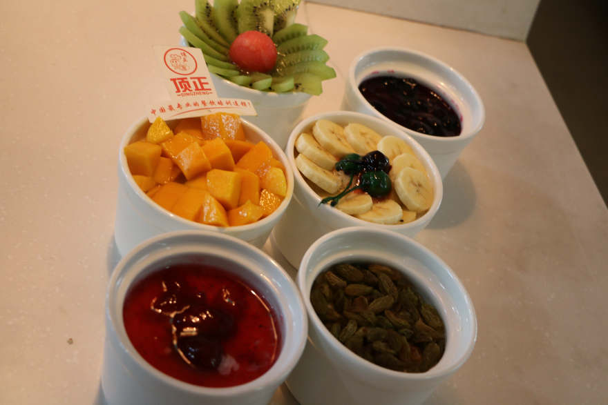 昆明双皮奶培训