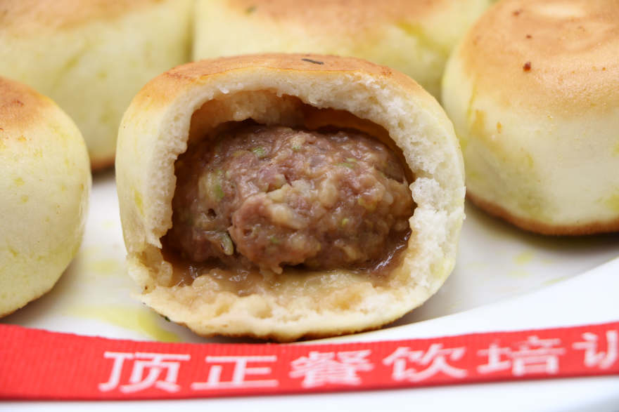 昆明牛肉水煎包培训