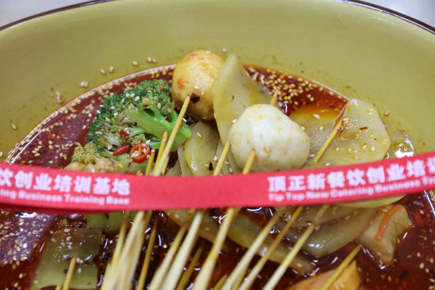 昆明冷锅串串香培训