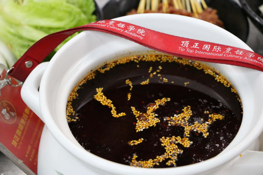 昆明热锅串串培训