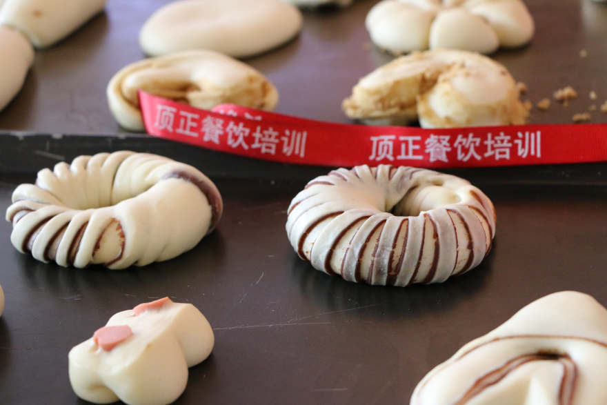 昆明烘焙短期培训
