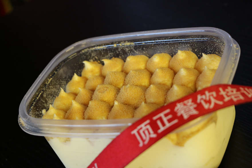 昆明生日蛋糕裱花培训