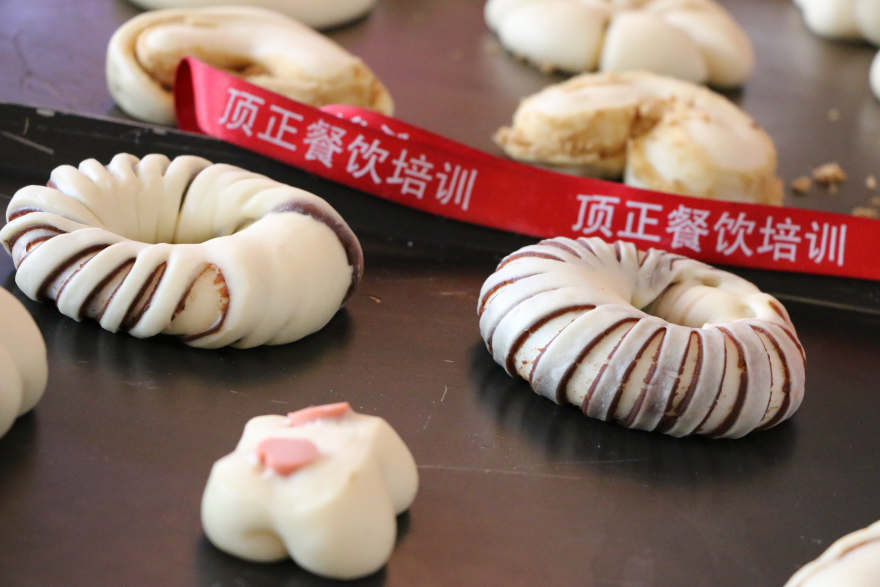 昆明软欧包培训