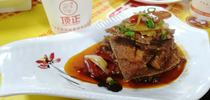 昆明湘西泡菜培训